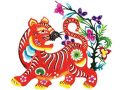 Xem chi tiết tử vi trọn đời tuổi Canh Dần
