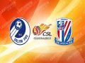 Dự đoán Dalian Pro vs Shanghai Shenhua, 19h00 ngày 14/9