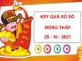 Dự đoán kết quả XSDT 25/10/2021 – Phân tích lô thứ 2