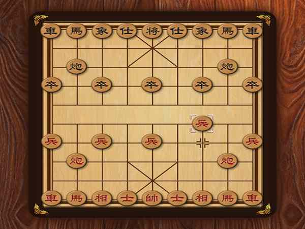 Chinese Chess: Trải Nghiệm Cờ Tướng Đỉnh Cao